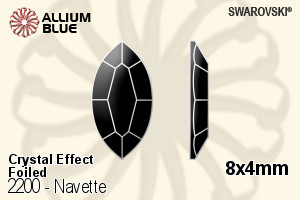 スワロフスキー Navette ラインストーン (2200) 8x4mm - クリスタル エフェクト 裏面プラチナフォイル