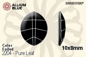 スワロフスキー Pure Leaf ラインストーン (2204) 10x8mm - カラー 裏面プラチナフォイル
