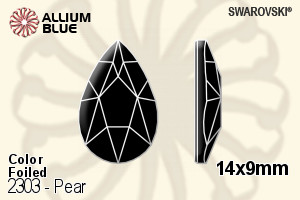 施华洛世奇 Pear 平底石 (2303) 14x9mm - 颜色 白金水银底
