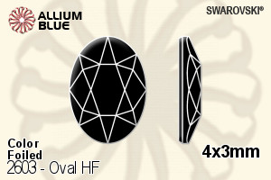 スワロフスキー Oval ラインストーン ホットフィックス (2603) 4x3mm - カラー 裏面アルミニウムフォイル - ウインドウを閉じる
