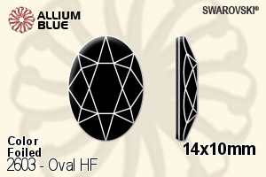 スワロフスキー Oval ラインストーン ホットフィックス (2603) 14x10mm - カラー 裏面アルミニウムフォイル - ウインドウを閉じる