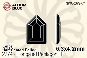 スワロフスキー Elongated Pentagon ラインストーン ホットフィックス (2774) 6.3x4.2mm - カラー（ハーフ　コーティング） 裏面アルミニウムフォイル - ウインドウを閉じる
