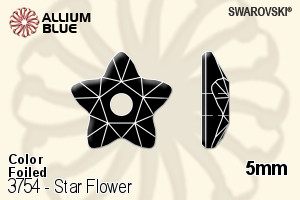 スワロフスキー Star Flower ソーオンストーン (3754) 5mm - カラー 裏面プラチナフォイル - ウインドウを閉じる