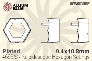 スワロフスキー Kaleidoscope Hexagonファンシーストーン石座 (4699/S) 9.4x10.8mm - メッキ - ウインドウを閉じる