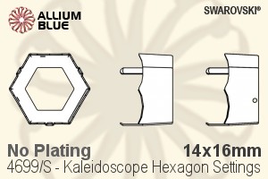 スワロフスキー Kaleidoscope Hexagonファンシーストーン石座 (4699/S) 14x16mm - メッキなし - ウインドウを閉じる