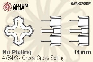 Swarovski Greek Cross Setting (4784/S) 14mm - No Plating - Haga Click en la Imagen para Cerrar