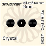 施华洛世奇 Crystal Globe 串珠 (5028/4) 10mm - 透明白色