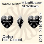 スワロフスキー XILION Heart ペンダント (6228) 10.3x10mm - カラー（ハーフ　コーティング）