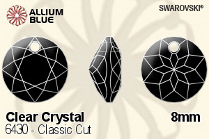 Swarovski Classic Cut Pendant (6430) 8mm - Clear Crystal