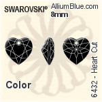 スワロフスキー Heart カット ペンダント (6432) 8mm - カラー