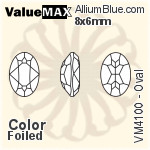 バリューマックス Oval ファンシーストーン (VM4100) 8x6mm - カラー 裏面にホイル無し