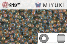 MIYUKI Round Rocailles Seed Beads (RR11-0351) 11/0 Small - Cream Lined Aqua