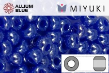 MIYUKI Round Rocailles Seed Beads (RR11-0432) 11/0 Small - Opaque Cyan Blue Luster