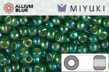 MIYUKI Round Rocailles Seed Beads (RR8-0354) 8/0 Large - Emerald Lined Aqua